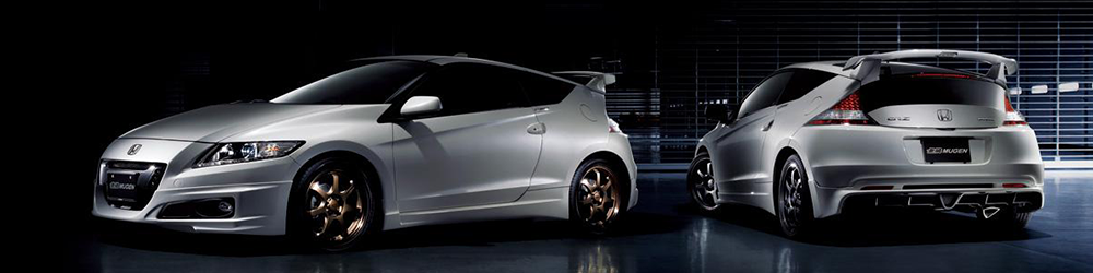 We Buy Any Hybrids